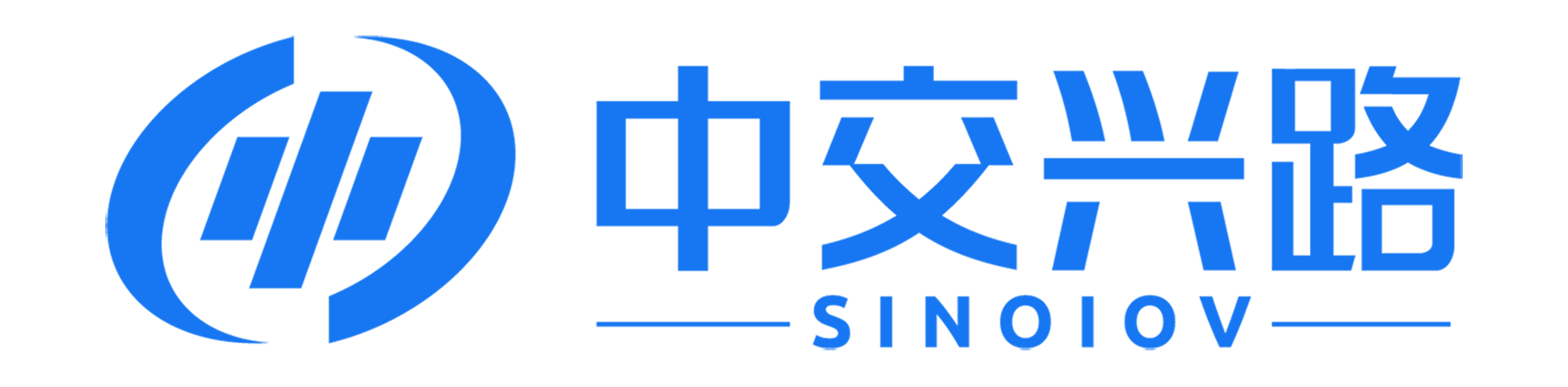北京中交兴路信息科技股份有限公司