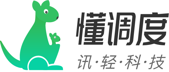上海讯轻信息科技有限公司